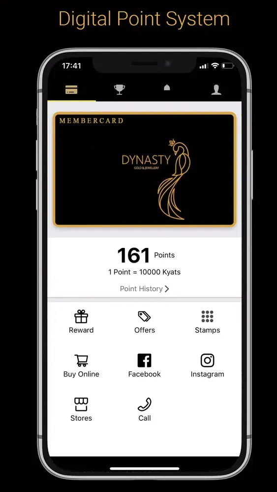 Dynasty Membership 스크린샷