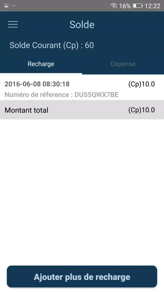 Скриншоты Condor Passport