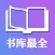 小说-阅读器：快看小说全本小说阅读器之小说
