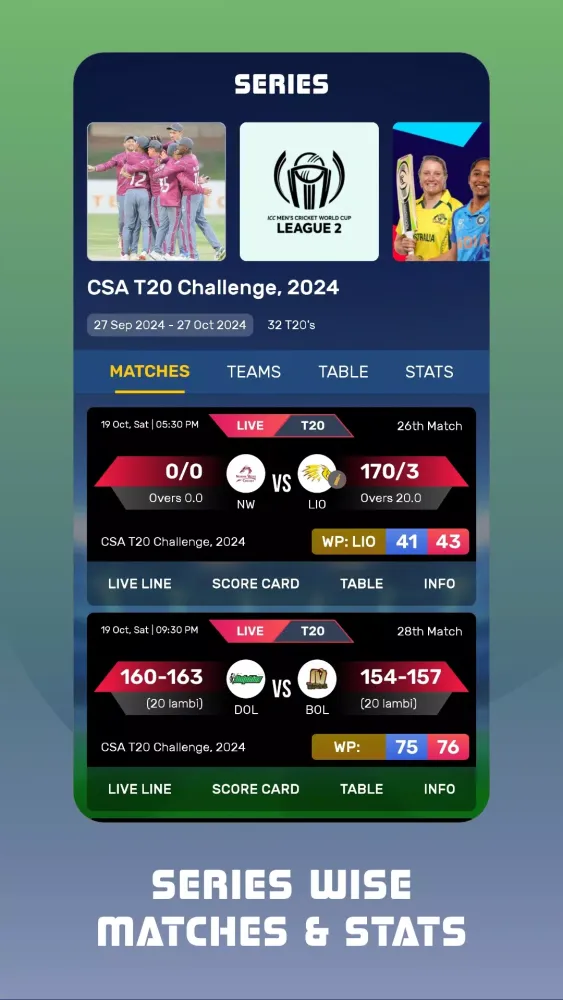 Eagle Cricket Live Line Screenshots