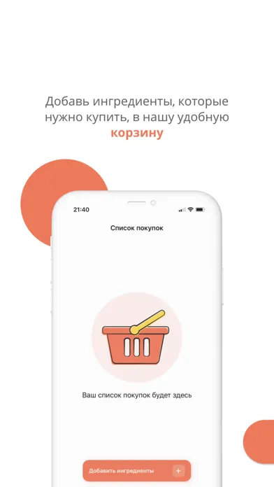 صور Еда под рукой: быстрые рецепты