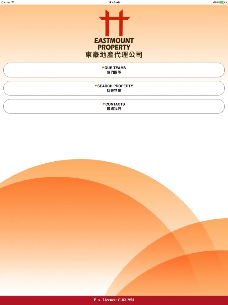 Eastmount Property iPad 应用截图