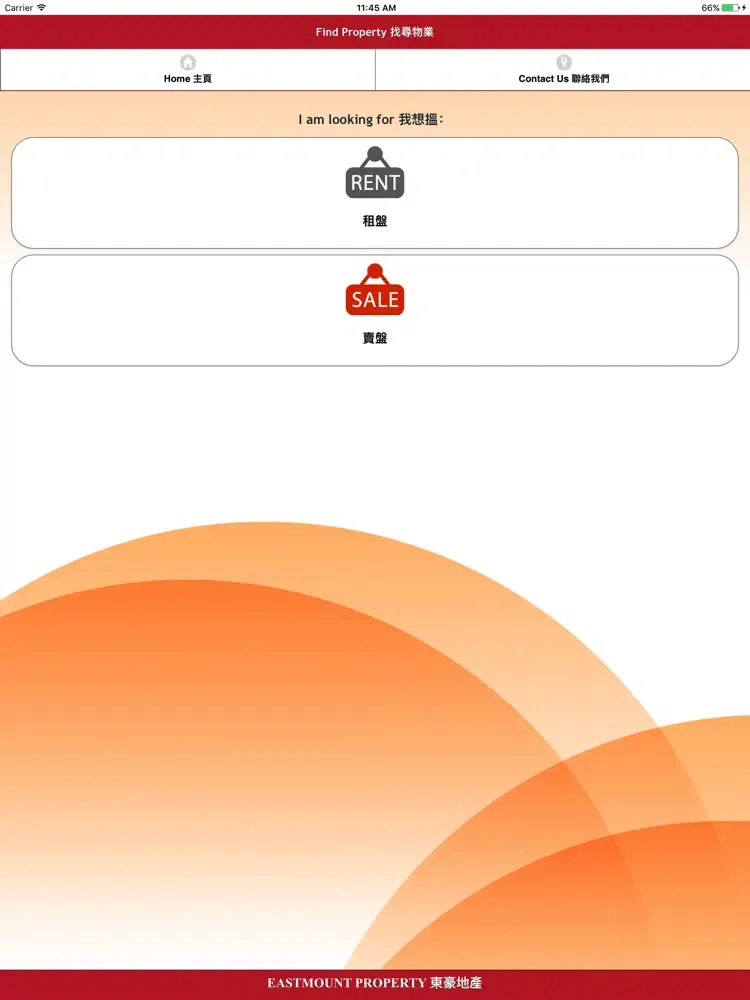 Eastmount Property iPad 应用截图