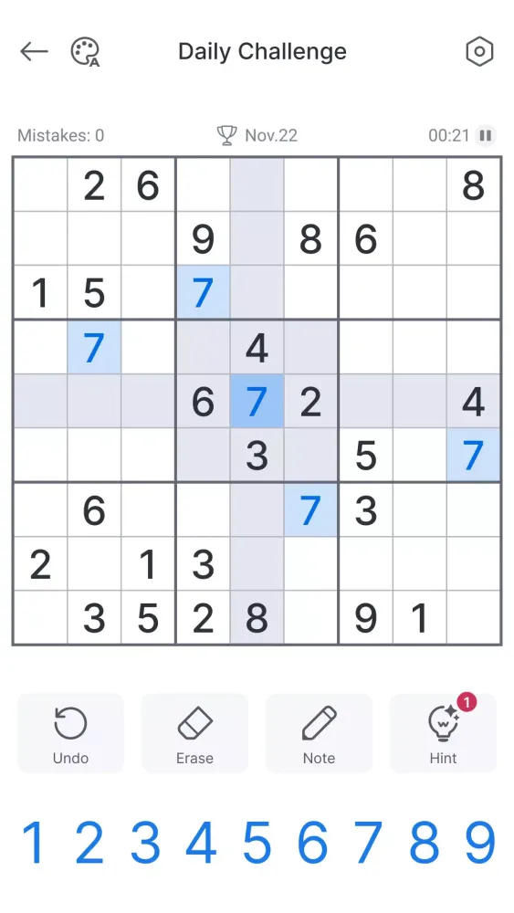 Sudoku 스크린샷