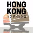 Hongkong Express Springfield Hongkong Express Springfield