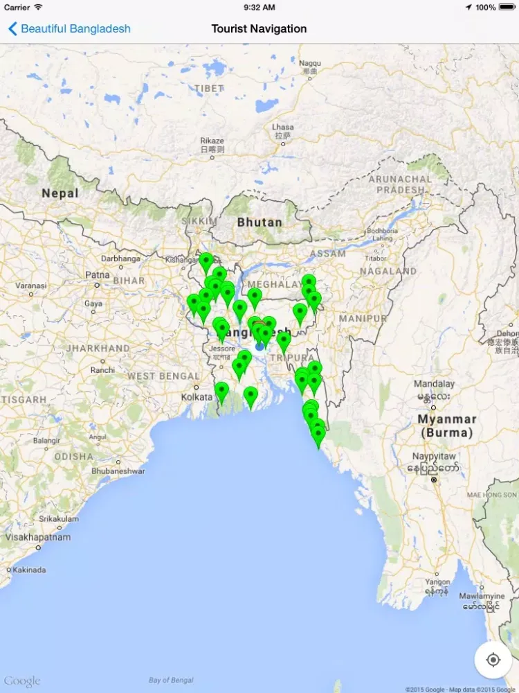 Beautiful Bangladesh. iPad  Screenshots