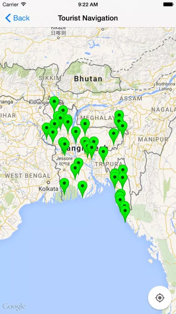 Beautiful Bangladesh. Screenshots