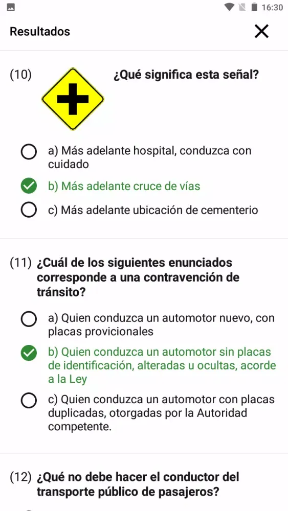 Simulador examen 2024 Ecuador स्क्रीनशॉट
