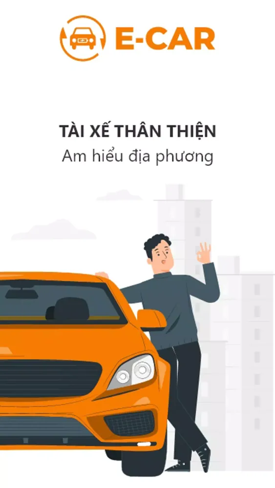E-CAR Gọi xe ô tô điện应用截图