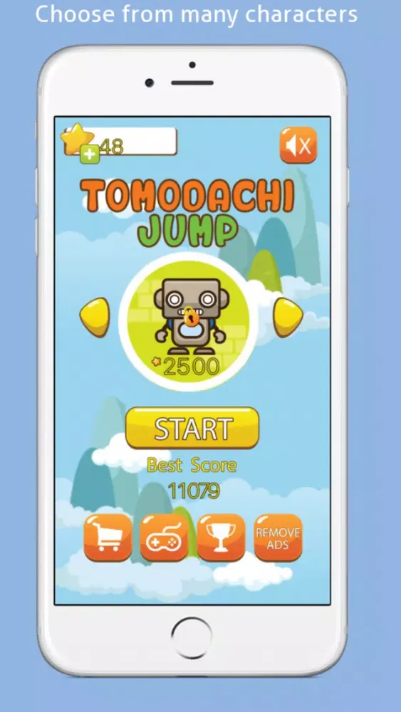 صور Tomodachi Jump
