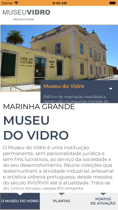ภาพหน้าจอของ Museu do Vidro Marinha Grande
