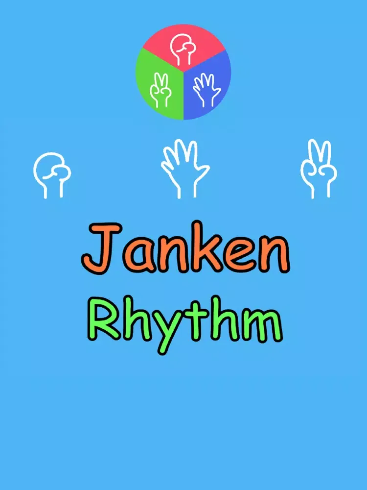 Скриншоты JankenRhythm iPad 