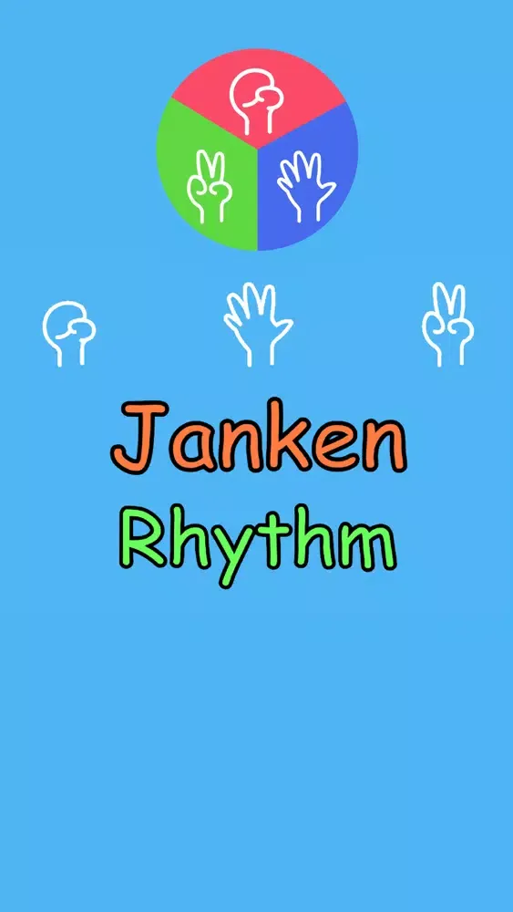 Скриншоты JankenRhythm