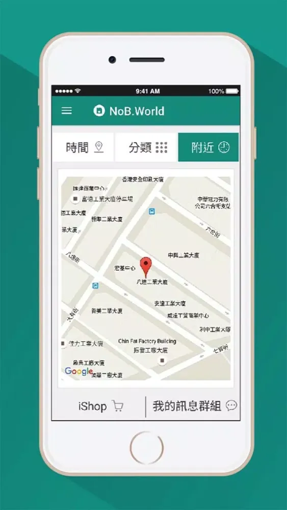 Ảnh chụp màn hình của NoB.World