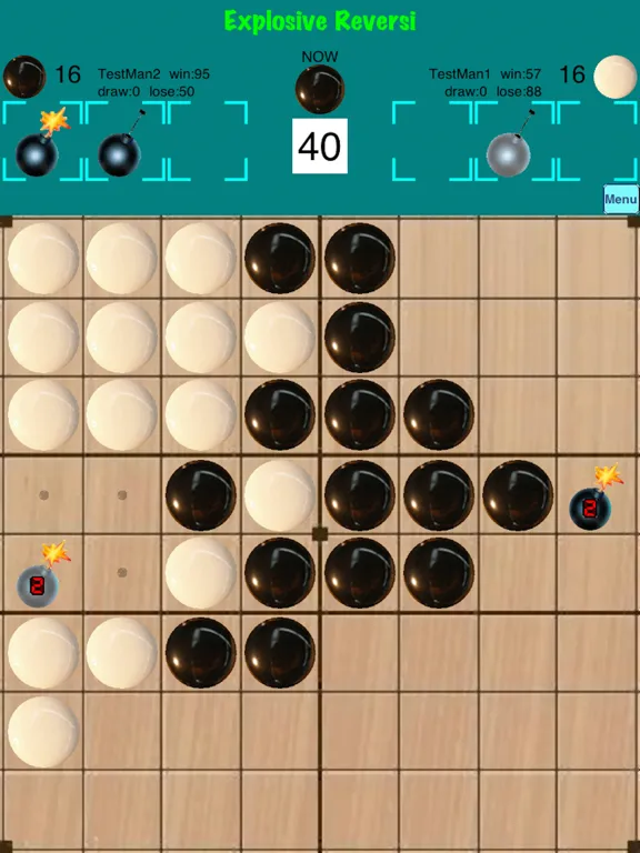 Explosive 黑白棋 iPad 应用截图