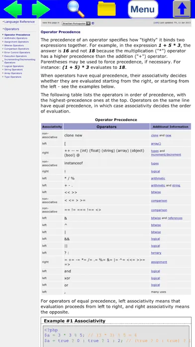 صور HTML Reader