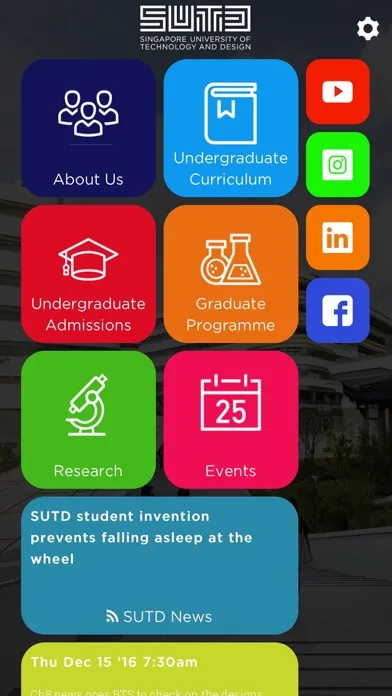 تصاویر SUTD MyMobile