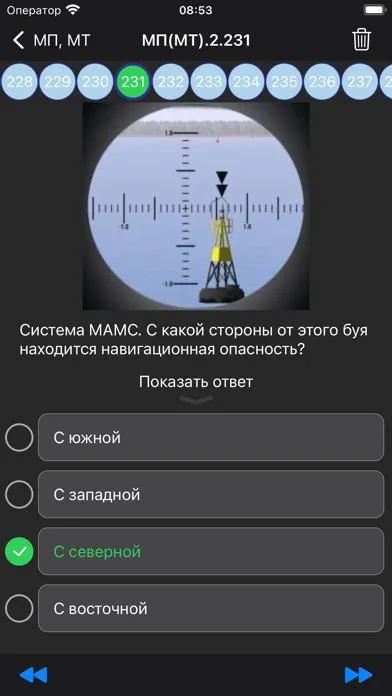 Скриншоты Тест капитана