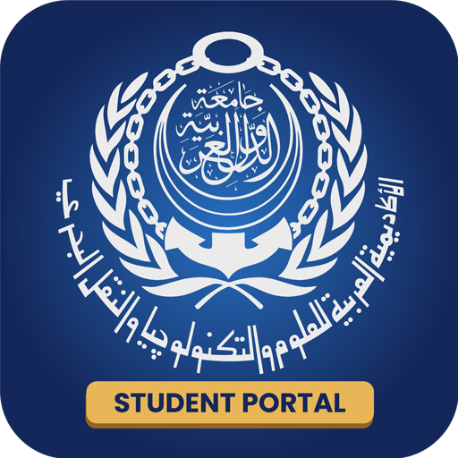 AASTMT Student Portal AASTMT Student Portal