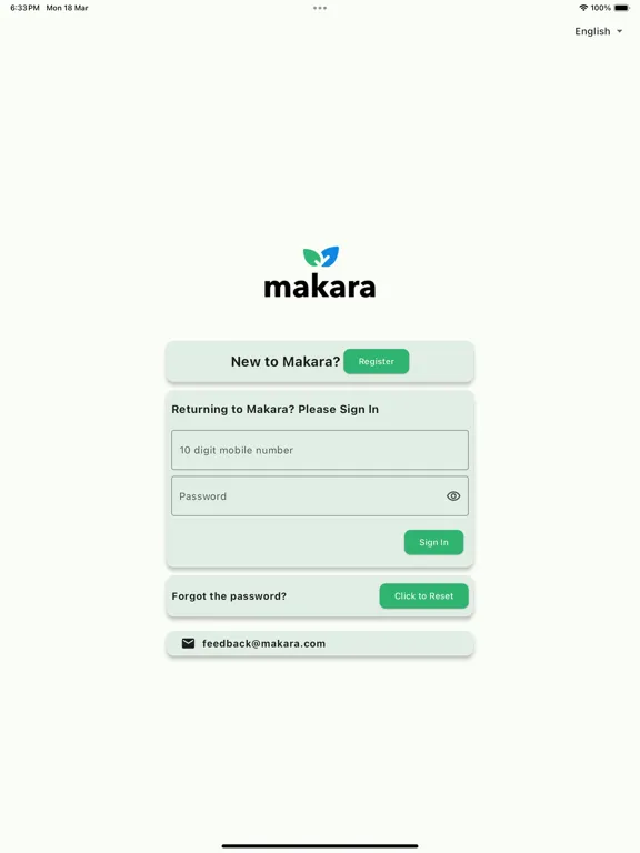 ภาพหน้าจอของ Makara Initiative iPad 