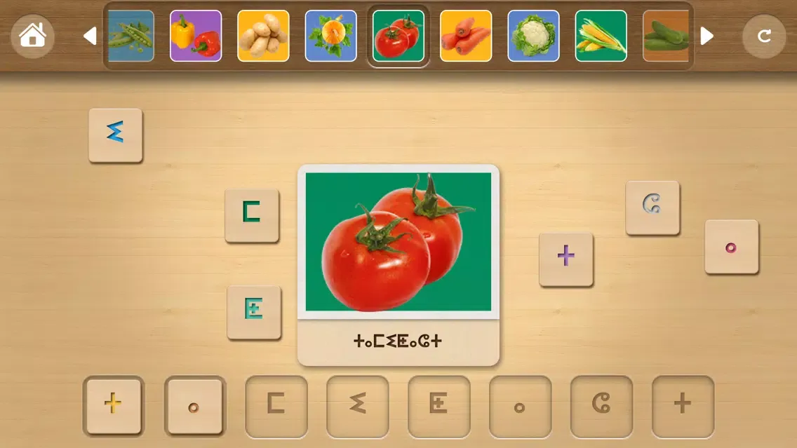 صور Learn Tamazight & Tifinagh