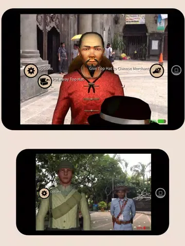 ADMU Igpaw: Intramuros iPad  سکرین شاٹس