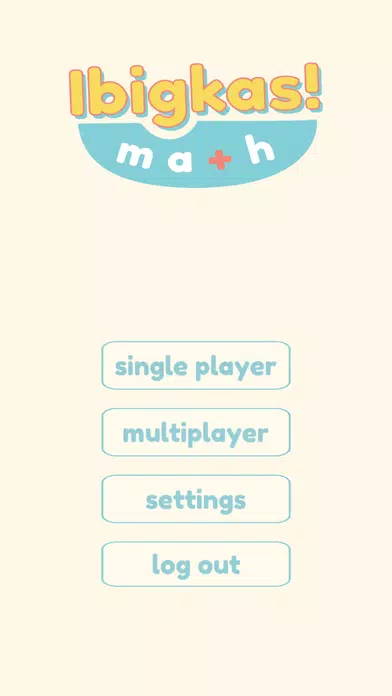 Ibigkas! Math Level 1 سکرین شاٹس