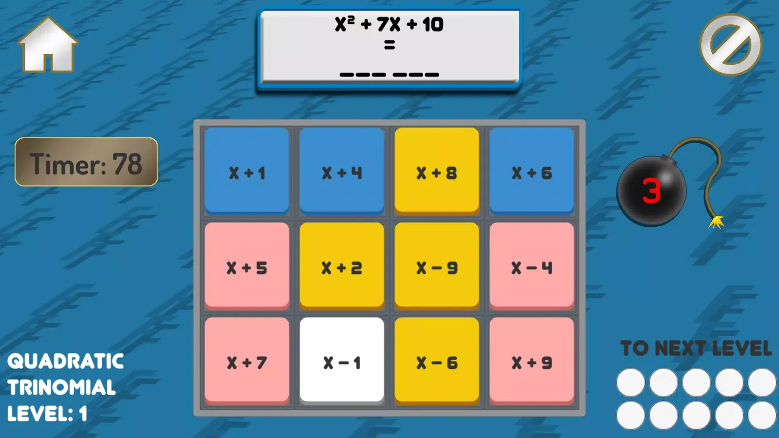 Factor Fuse应用截图