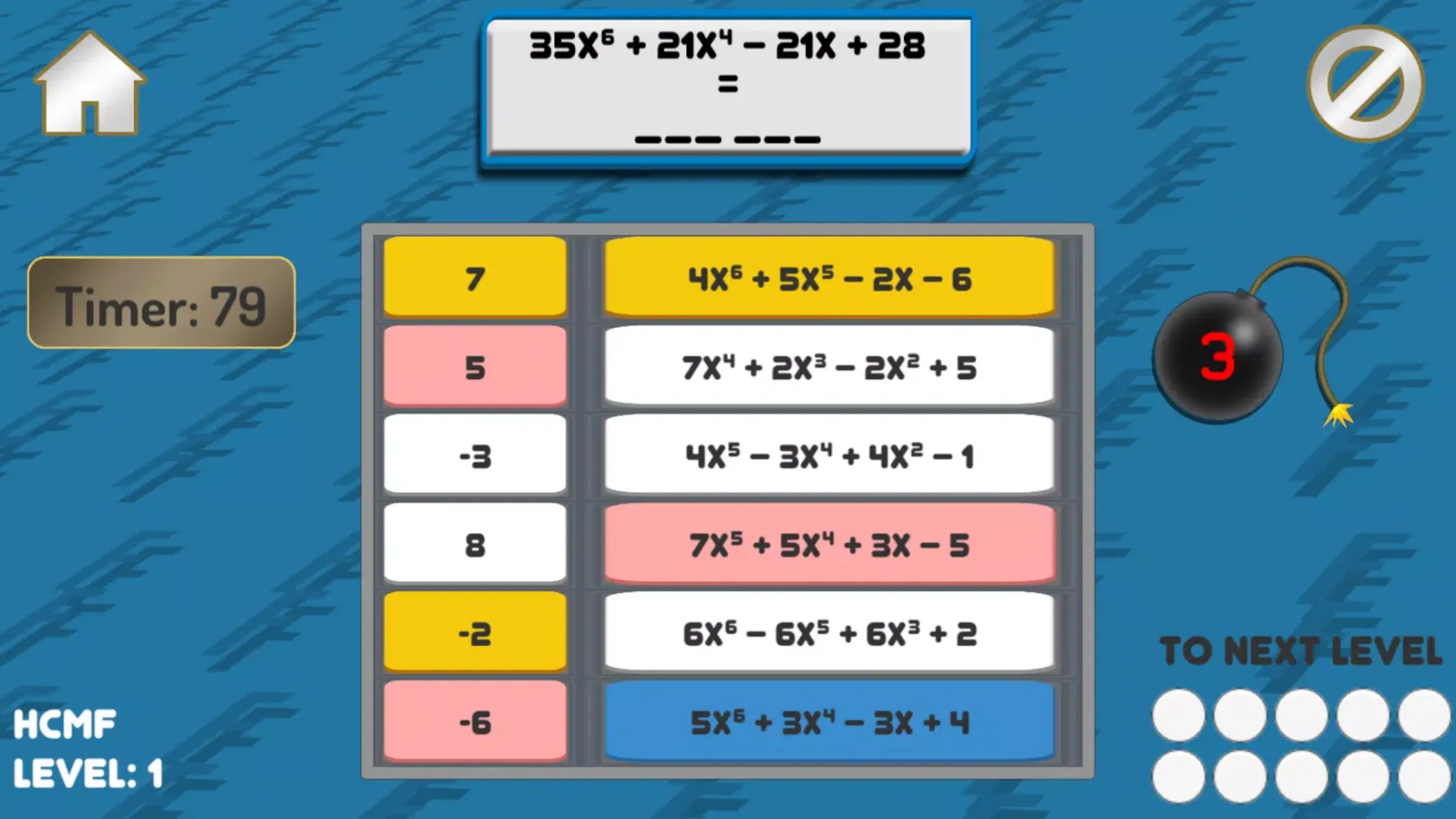 Factor Fuse应用截图