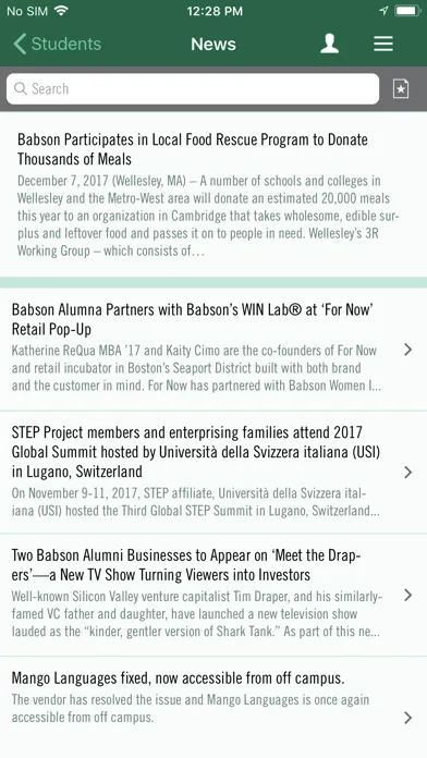 ภาพหน้าจอของ BabsonMobile
