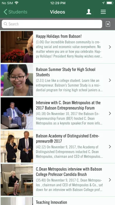 ภาพหน้าจอของ BabsonMobile