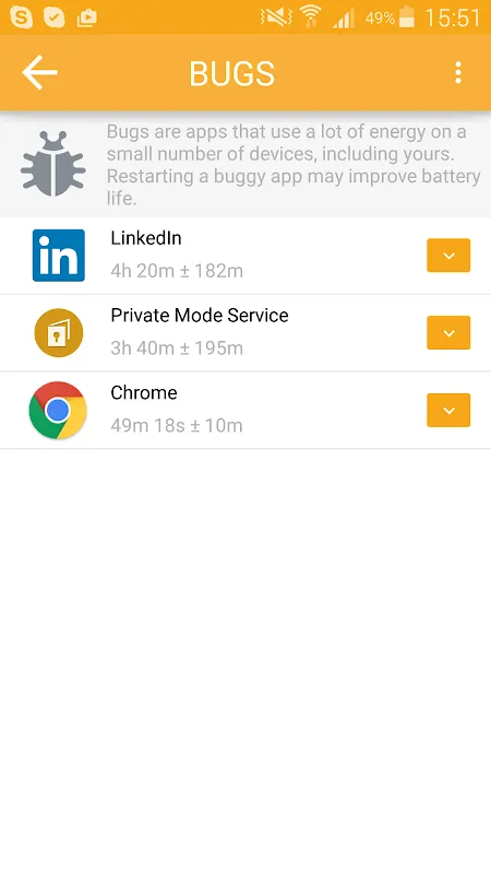 Carat应用截图