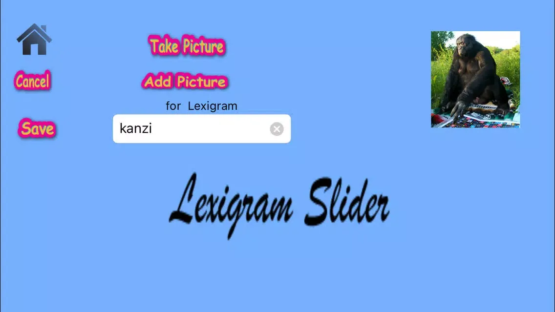 Lexigram Slider স্ক্রিনশট