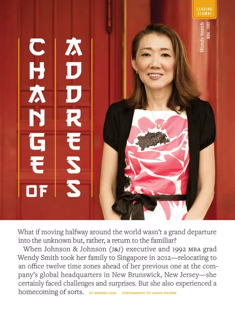 Tangkapan skrin Marriott Alumni Magazine iPad 