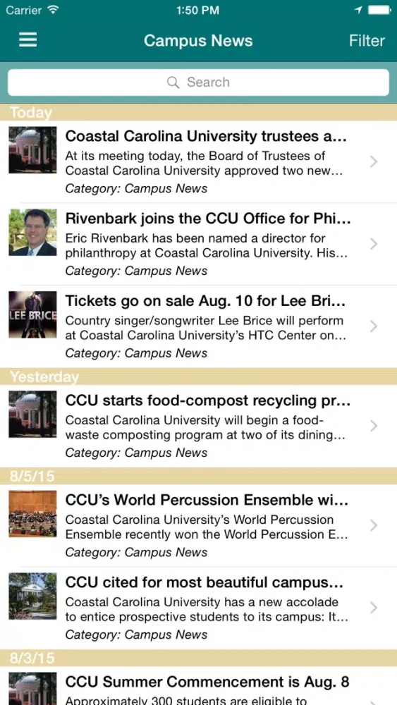 CCU Mobile App1 স্ক্রিনশট