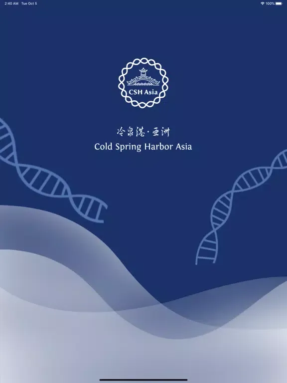 Capturas de tela do Cold Spring Harbor Asia iPad 
