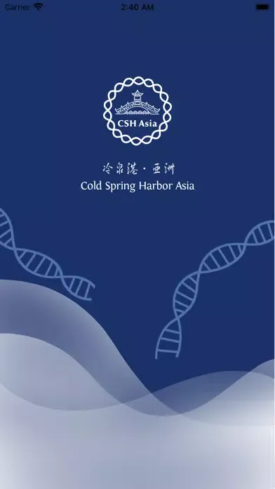 Capturas de tela do Cold Spring Harbor Asia