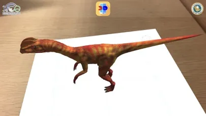 ภาพหน้าจอของ KFU AR 3D