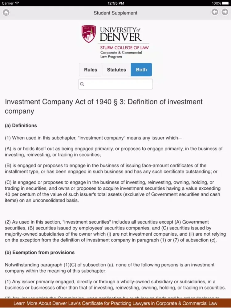 Скриншоты Student Supplement: Federal Securities Laws iPad 