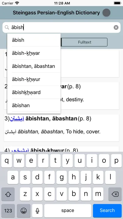 Tangkapan skrin DDSA Steingass Dictionary