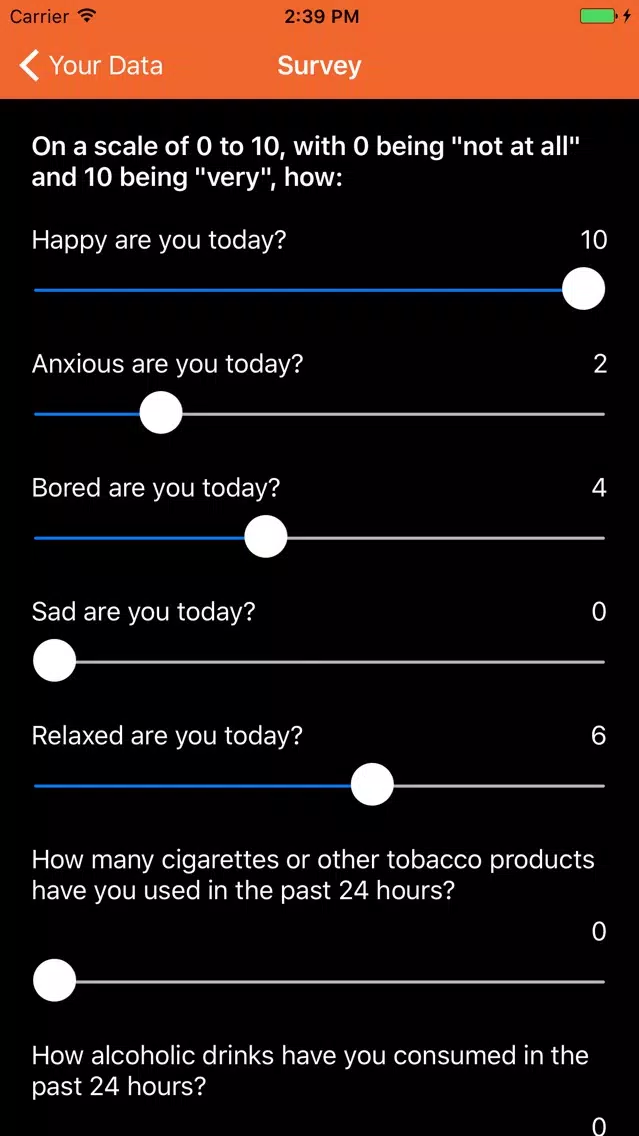 Emory AWAKE Screenshots