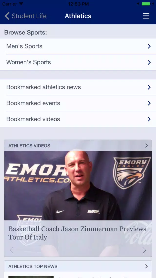 Emory Mobile Ekran Görüntüleri