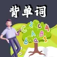 卡片背单词