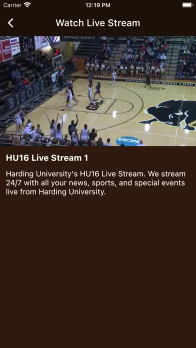 Harding University's HU16 سکرین شاٹس