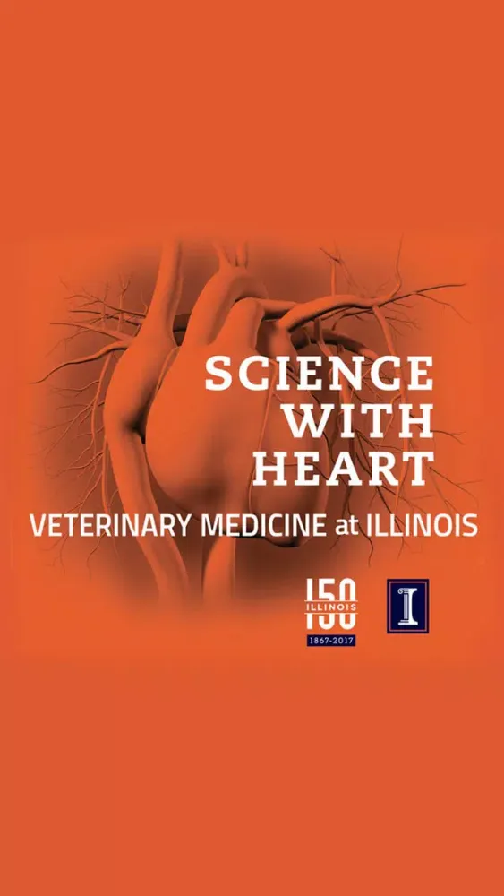 Illinois 3DVM سکرین شاٹس