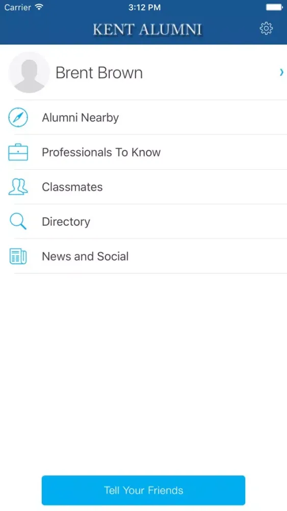 صور Kent School Alumni Mobile