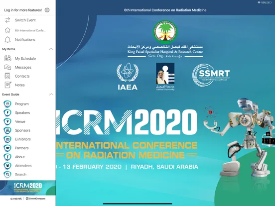 ICRM2020 iPad  스크린샷