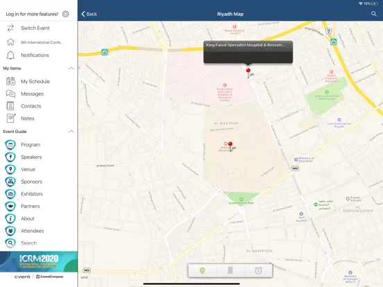 ICRM2020 iPad  스크린샷