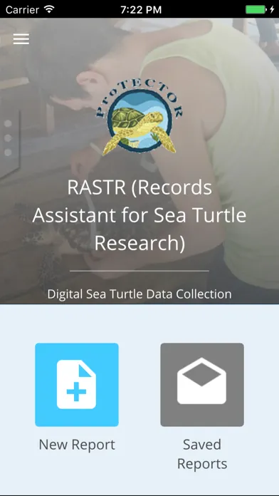 RASTR স্ক্রিনশট