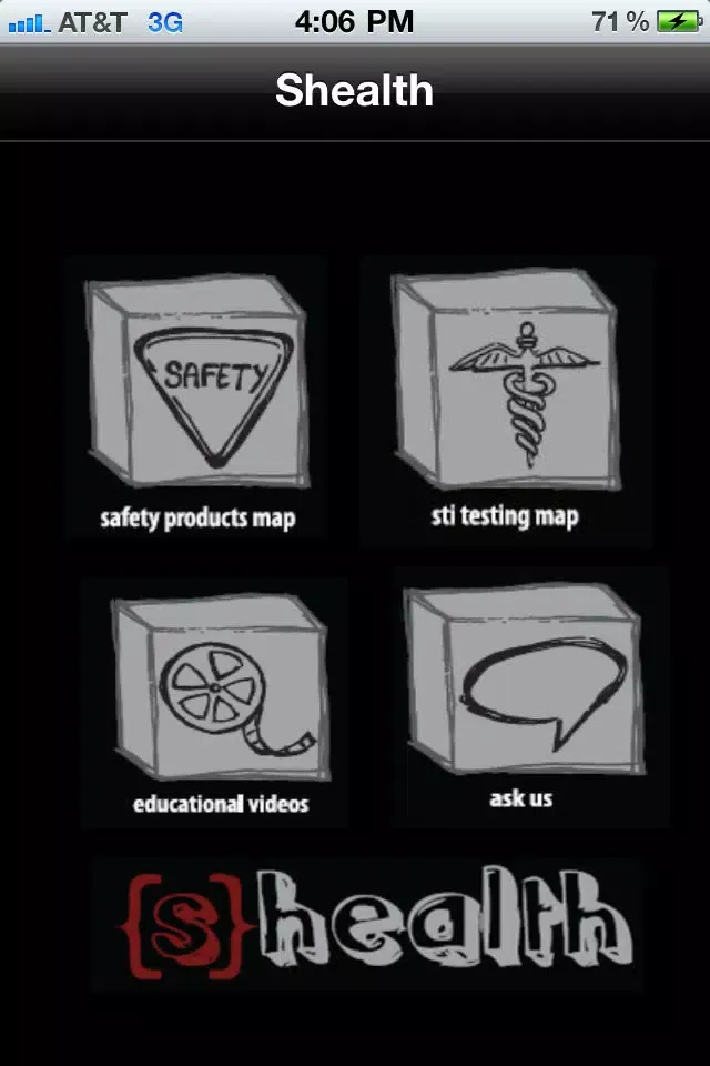 SHealth应用截图